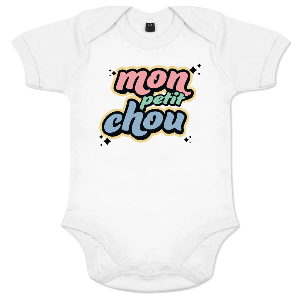 Mon Petit Chou Organic Cotton Baby Boy Onesie 12 18 White