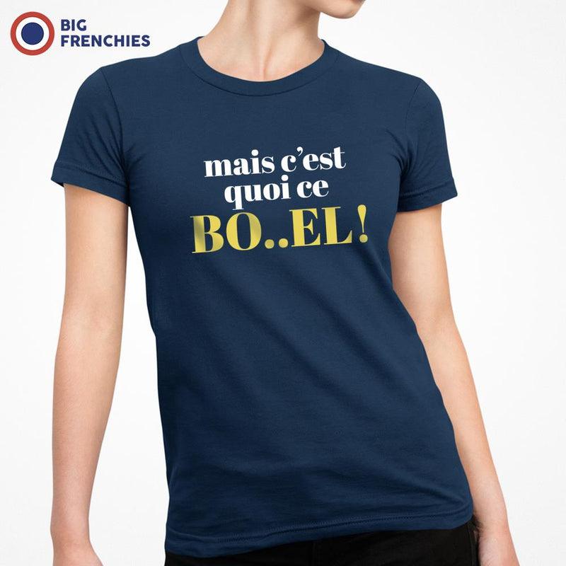 Mais C'est Quoi Ce Bordel! Women's Organic Cotton Tee