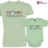 Friends Christmas Dad and Child Organic Cotton family Set (Set of 2)