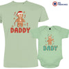 Gingerbread Christmas Dad and Child Organic Cotton family Set (Set of 2)