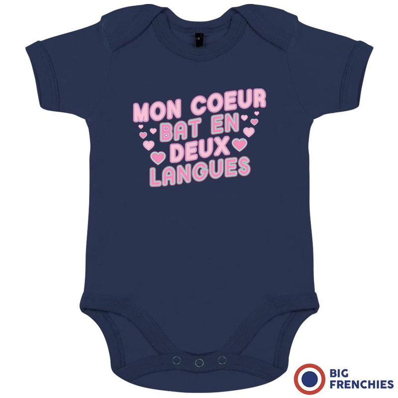 Mon Coeur Bat En Deux Langues Organic Cotton Baby Onesie