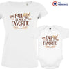 Fall Is My Favorite Mom and Child Organic Cotton family Set (Set of 2)