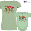 Joyeux Noël Christmas Mom and Child Organic Cotton family Set (Set of 2)