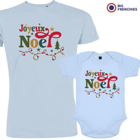 Joyeux Noël Christmas Dad and Child Organic Cotton family Set (Set of 2)