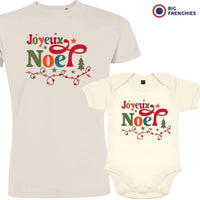 Joyeux Noël Christmas Dad and Child Organic Cotton family Set (Set of 2)