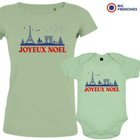 Joyeux Noël Paris Christmas Mom and Child Organic Cotton family Set (Set of 2)