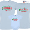 Santa Squad Christmas Matching Family Organic Tees (Set of 3)