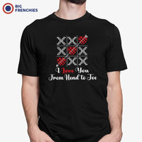 I Love You From Head To Toe Men's Organic Cotton Tee