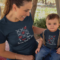 I Love You From Head To Toe Mom and Child Organic Cotton T-Shirts family Set (Set of 2)