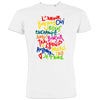 French Words Men's Organic Cotton Tee