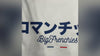 Romantique Japan Men's Organic Tee