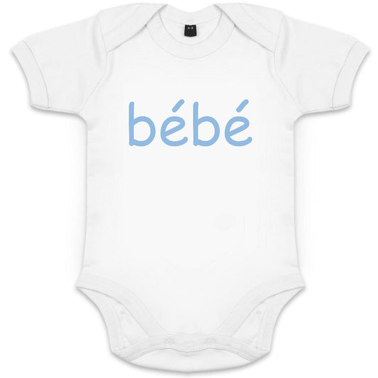 Bébé Organic Baby Boy Onesie - BIG FRENCHIES