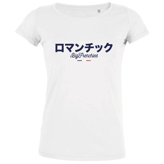 Romantique Japan Women's Organic Tee - BIG FRENCHIES